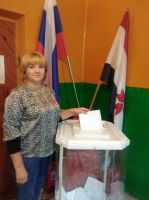 Выборы 2026